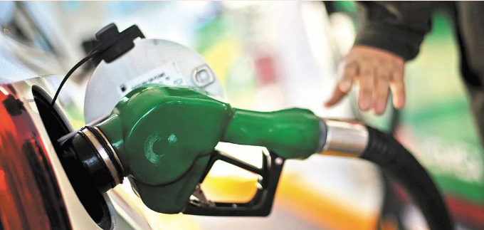 Screenshot_2021-04-08 Inflación sale del rango de Banxico; se ubicó en 4 67% en marzo