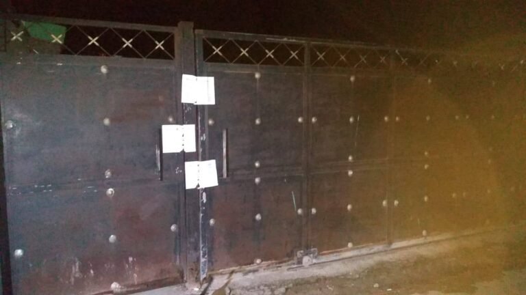 WhatsApp Image 2021-09-16 at 7.54.33 PM