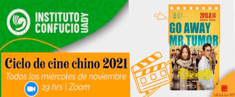 ciclo de cine nov21 01