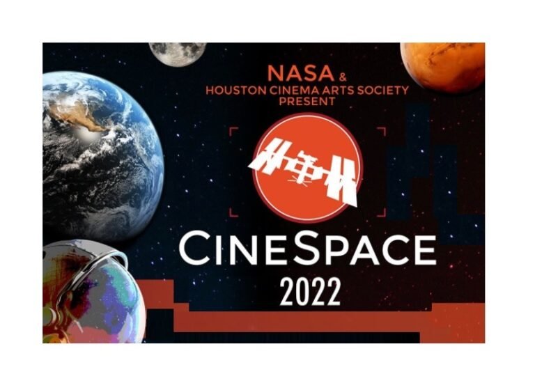 AEM CINE SPACE 2022
