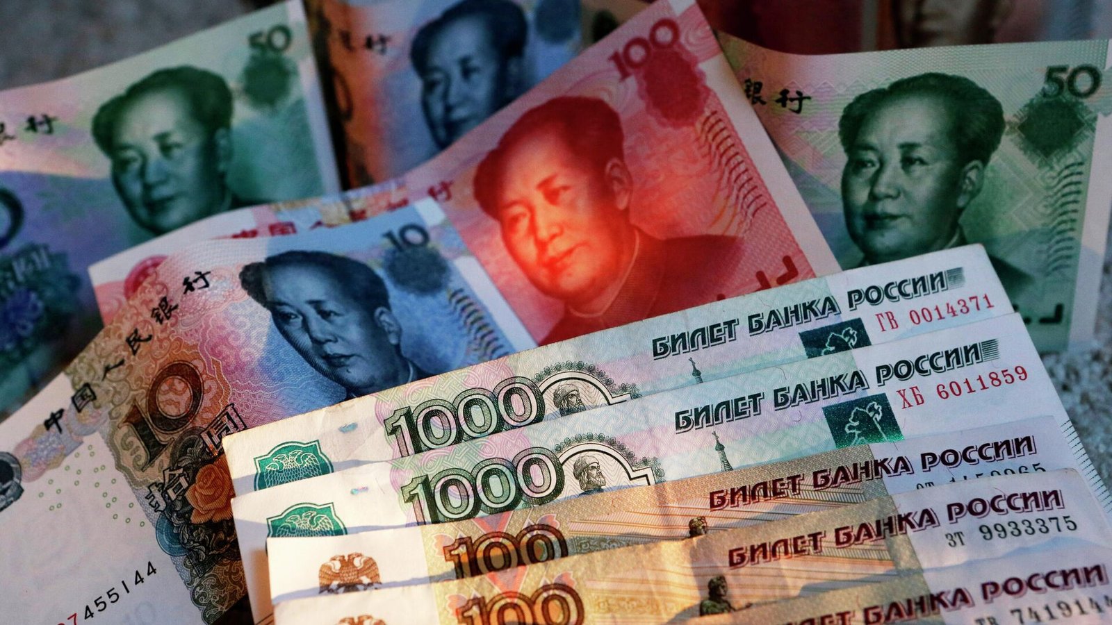 A un lado, dólar: Yuan de China es la moneda más negociada en Rusia