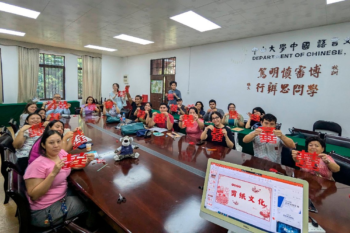 Estudiantes UADY realizarán Campamento de Verano en China