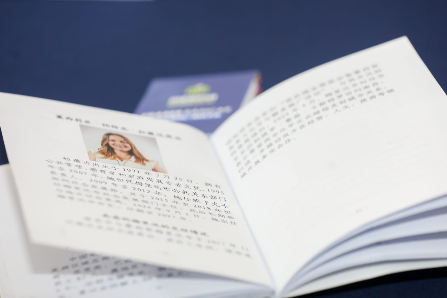 Mérida y Nanchang, China, fortalecen lazos en cultura, educación, turismo y comercio